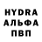 Амфетамин Розовый Kozu Dadka