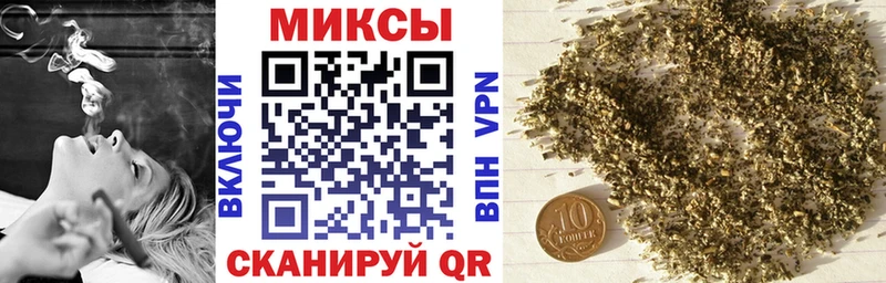 цена наркотик  Поворино  БУТИРАТ BDO 33% 