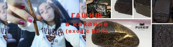 spice Абинск