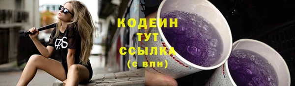 дживик Михайловка