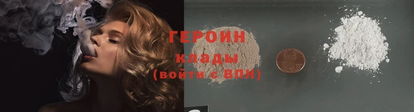 ешки Михайлов