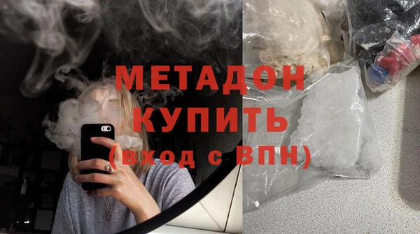 ешки Михайлов