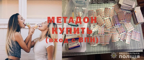 ешки Михайлов