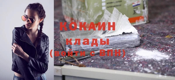 ешки Михайлов