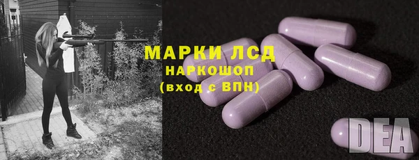 дживик Михайловка