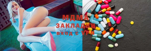 дживик Михайловка